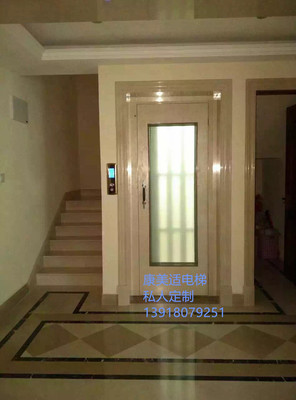 江门别墅价格表