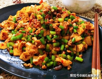 肉末炒豆腐的家常做法