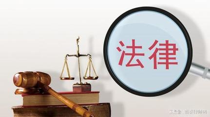 履行期限