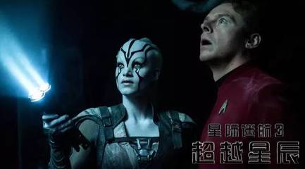 勇者无惧