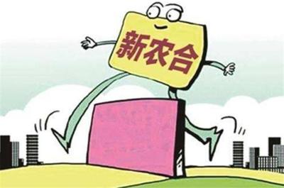 交社保可以贷款吗