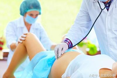 怀孕一个月按多少天算