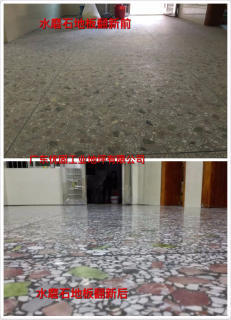 旧地板能加固吗