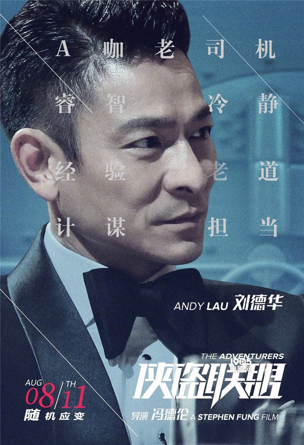 UB8体育平台 安妮·艾蒙德