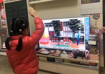 广州华阳小学怎么样