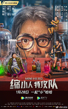 剧照