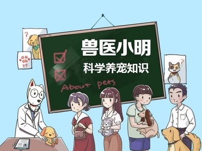 怎么治疗螨虫