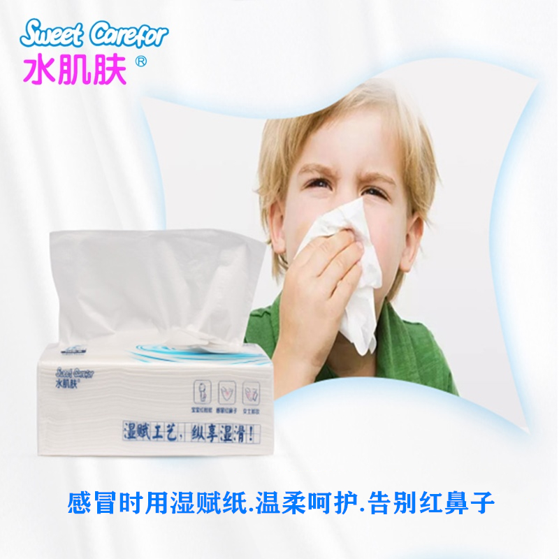 一个月婴儿感冒了怎么办