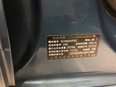 房间门和橱柜门的颜色