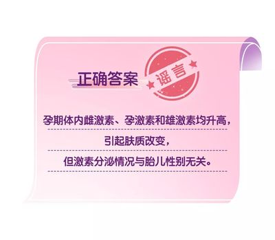 喂奶减肥