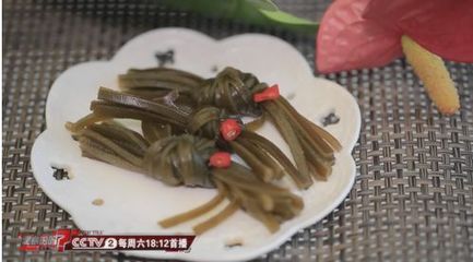 为什么吃海带会拉肚子