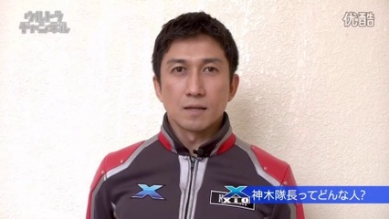 验船师真实故事