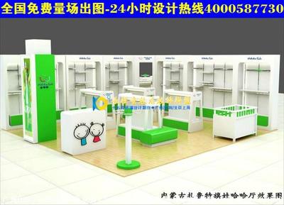 母婴店门头设计效果图大全