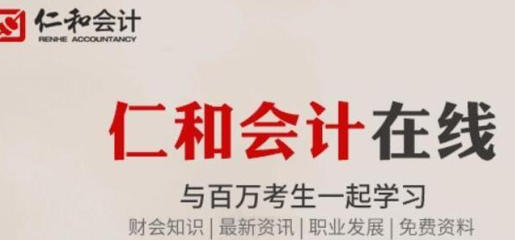 税务机关撤销权