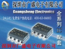 nce65r260参数是什么