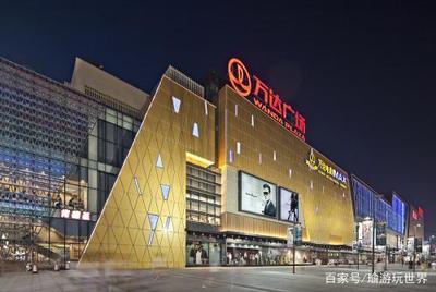 万达广场全国有多少家