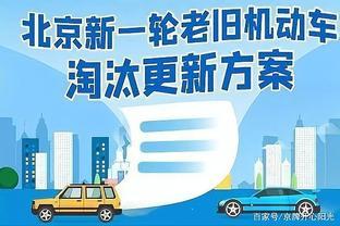 机动车挂失要什么手续