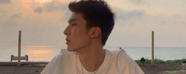 陌陌男网名