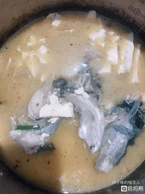 鱼头鸡汤的做法大全家常