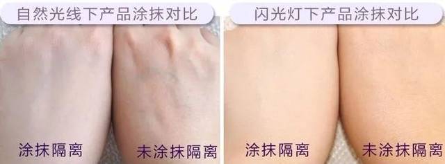 怀孕可以用散粉吗