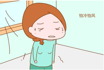 怀孕初期为什么会发冷