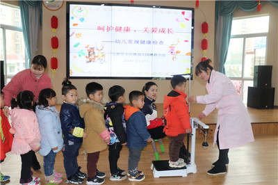 小班幼儿常规怎么抓