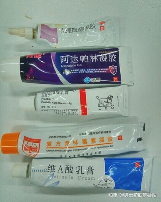 祛痘印的药膏有哪些
