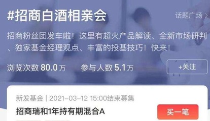 婚姻网站哪个不收费用