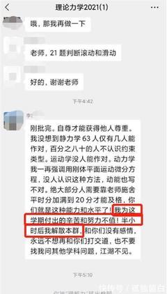 李姓微信名