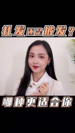 直发梳对自然卷有用吗