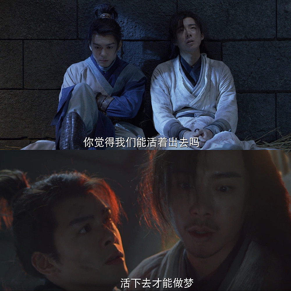 做梦吃生肉