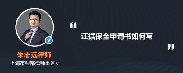 协议书需要见证人吗