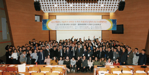 建筑学韩国留学研究生费用