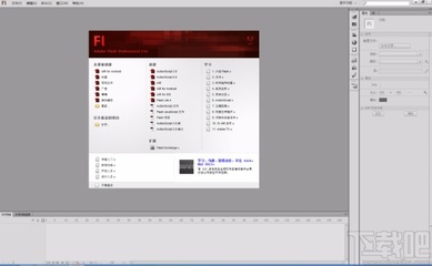 flash插件27版本