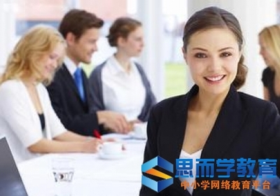 门岗电脑使用管理规定