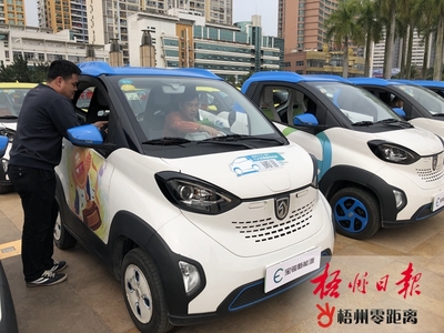 即刻娱乐的网站安全与速度对比图