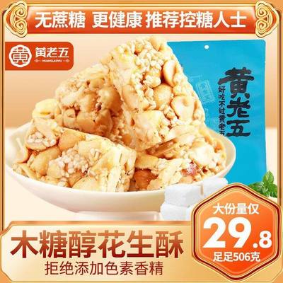 农村低压线为什么有四根线