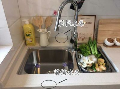 瓷砖橱柜挡水条怎么做