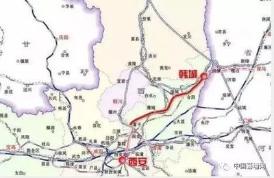 西安到韩城高铁