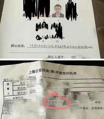 打胎需要谁签字