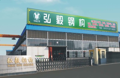 弘毅建材有限責(zé)任公司校招（哈密弘毅建材校招申請流程）