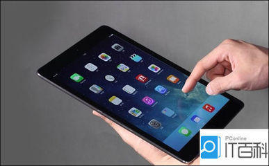 ipad接电脑不在充电
