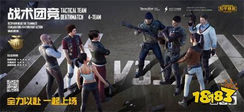 c7平台注册入口截图