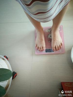 一斤减肥