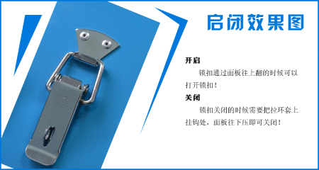 上海箱包扣锁价格