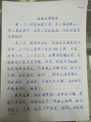 大风50字作文怎么写