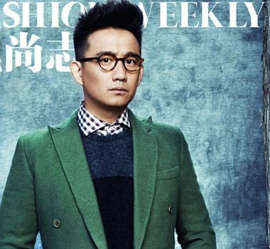 中碎发型男