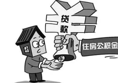 公证一套房子要多少钱