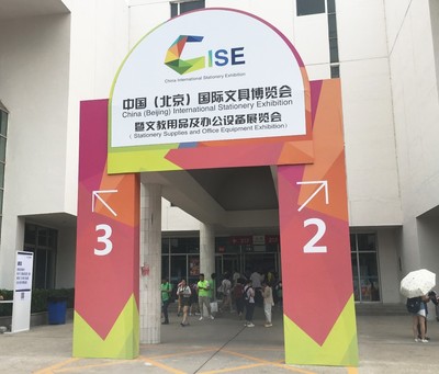 水头在线二手房出售