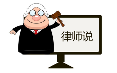 律师费用谁出
